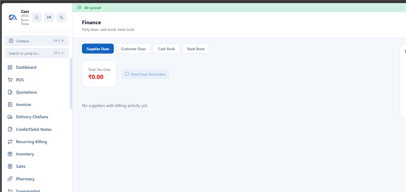 Finance screen — supplier dues, customer dues, cash book, and bank book